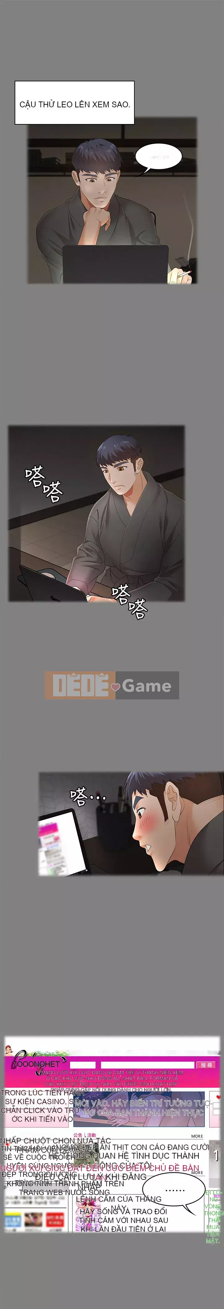 Trao đổi trò chơi Chương 1-34