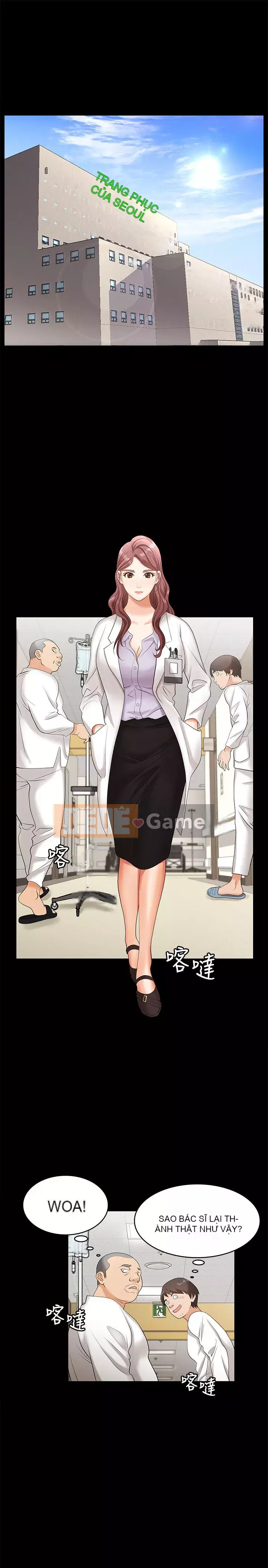 Trao đổi trò chơi Chương 1-34