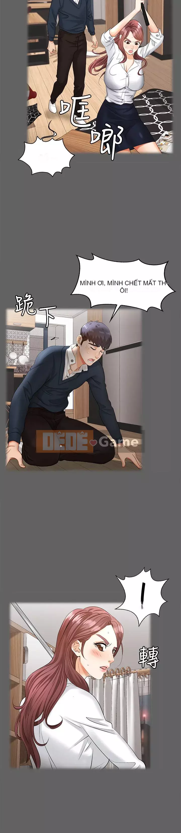 Trao đổi trò chơi Chương 1-34