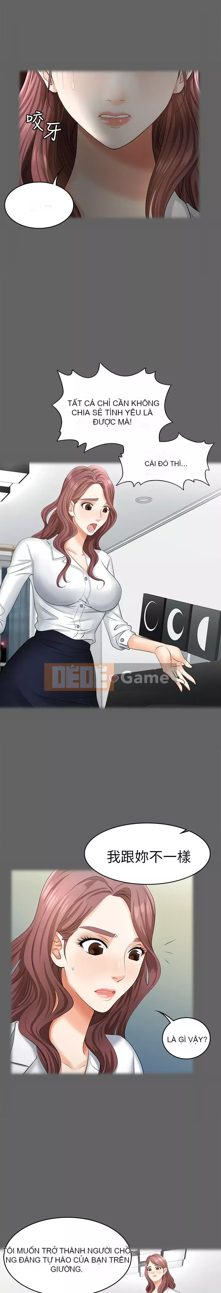 Trao đổi trò chơi Chương 1-34