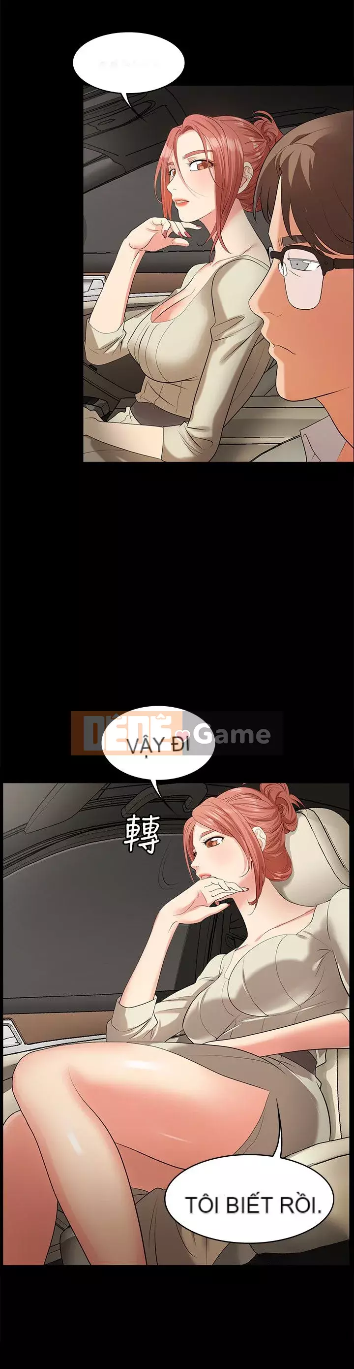 Trao đổi trò chơi Chương 1-34