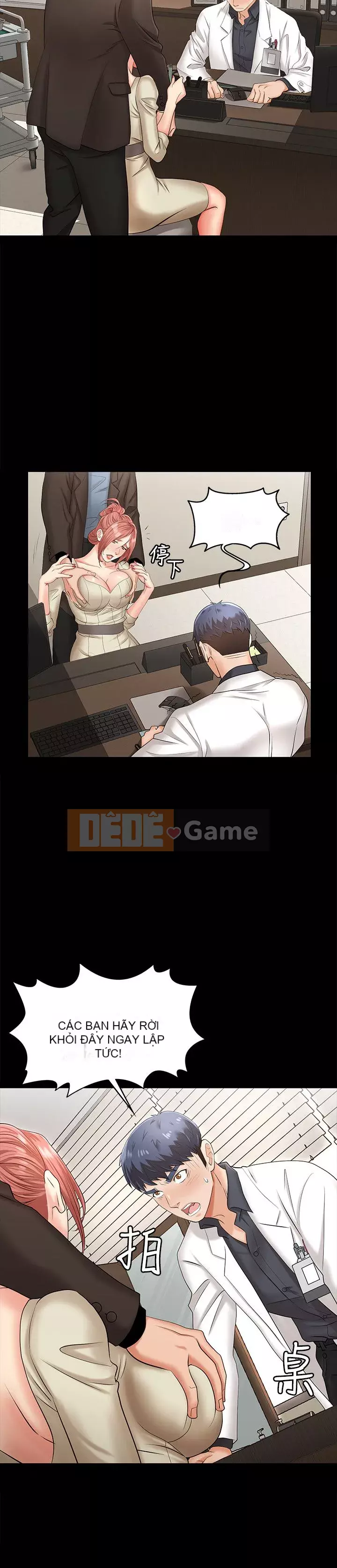 Trao đổi trò chơi Chương 1-34