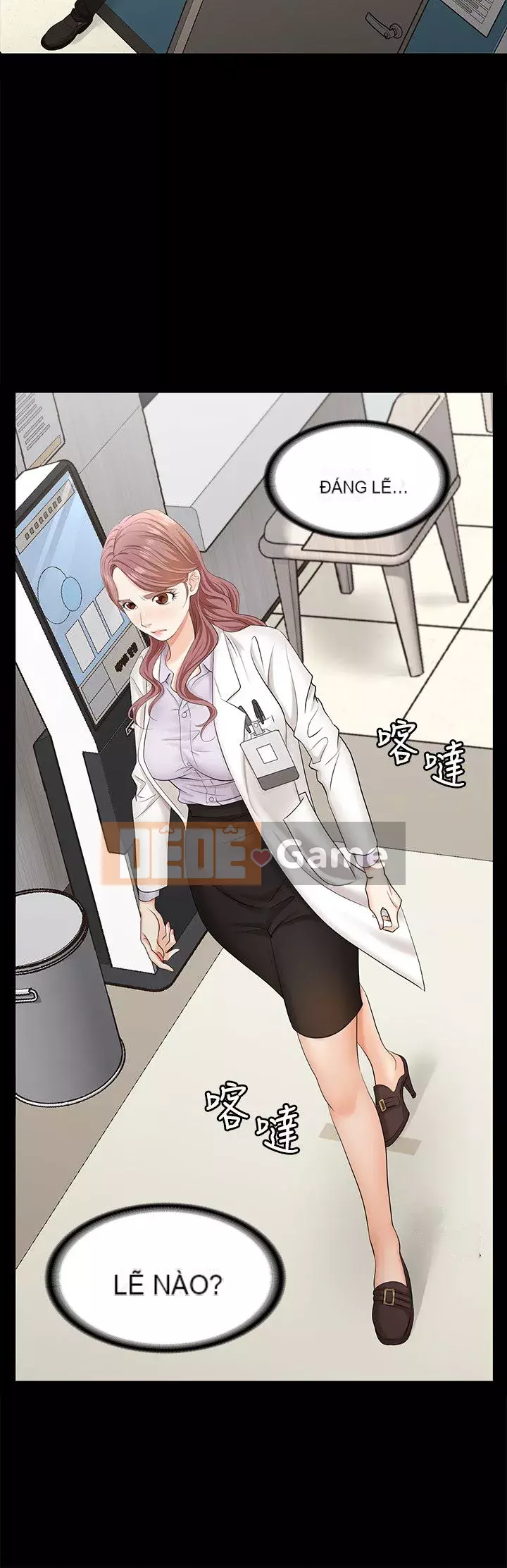 Trao đổi trò chơi Chương 1-34