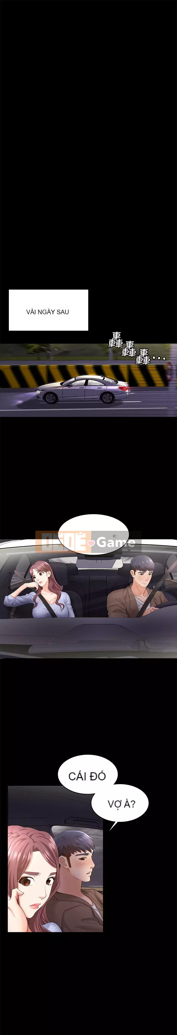 Trao đổi trò chơi Chương 1-34