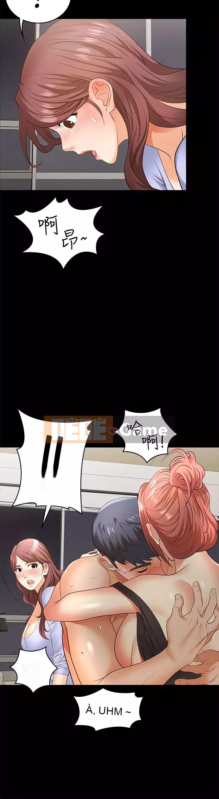 Trao đổi trò chơi Chương 1-34