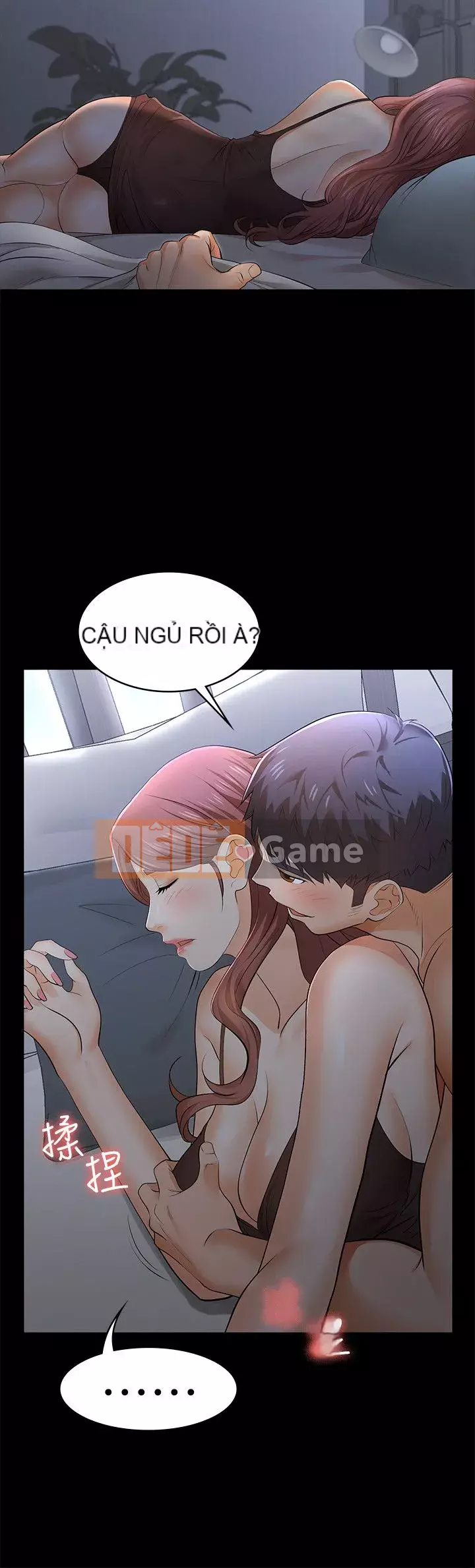 Trao đổi trò chơi Chương 1-34