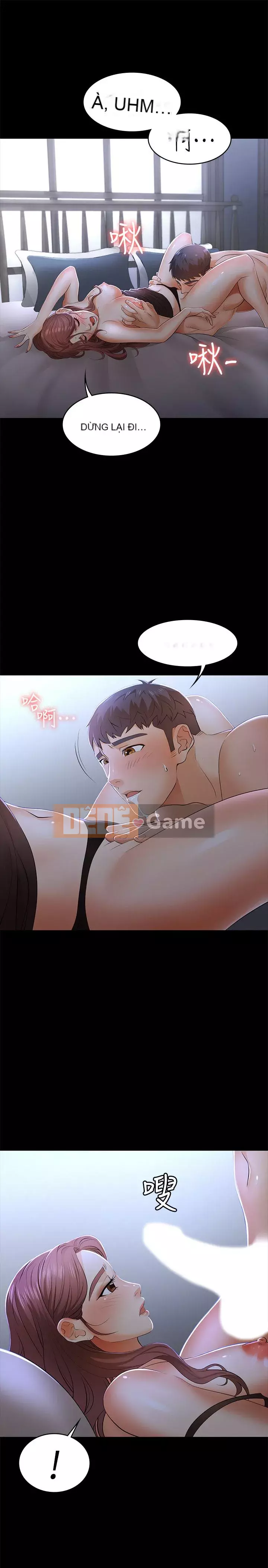 Trao đổi trò chơi Chương 1-34