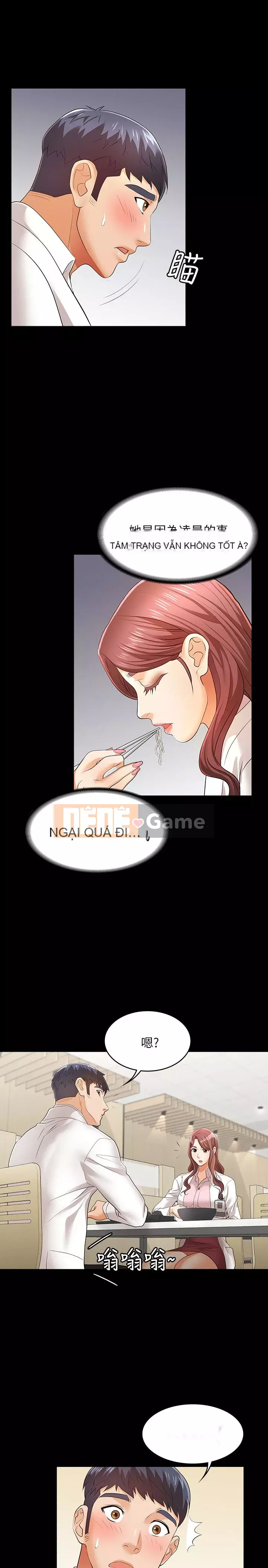 Trao đổi trò chơi Chương 1-34