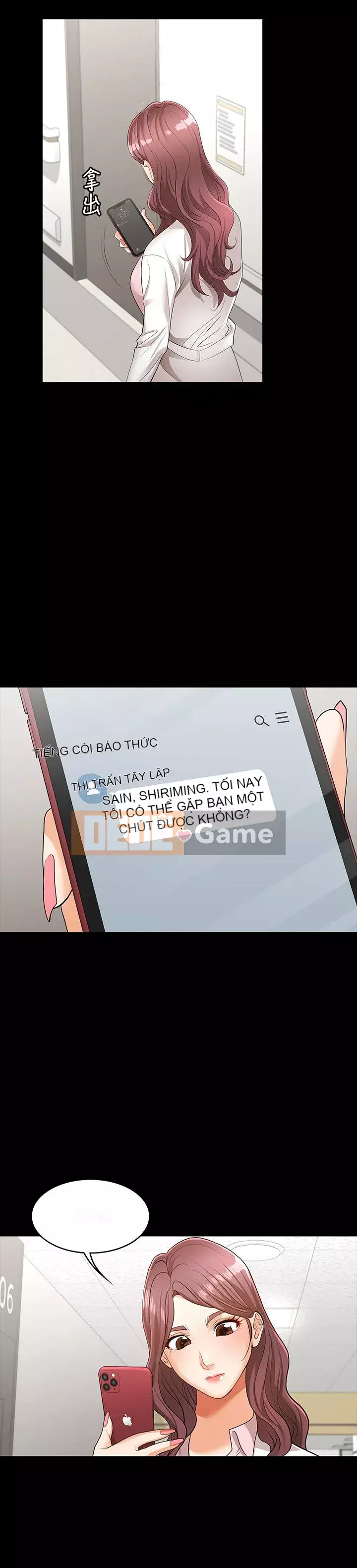 Trao đổi trò chơi Chương 1-34