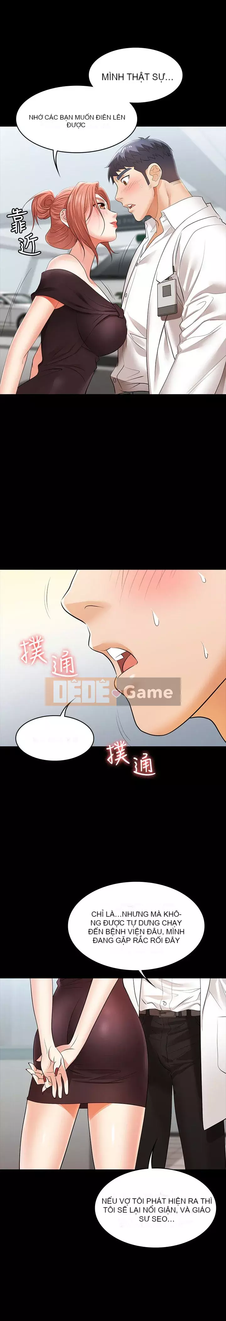 Trao đổi trò chơi Chương 1-34