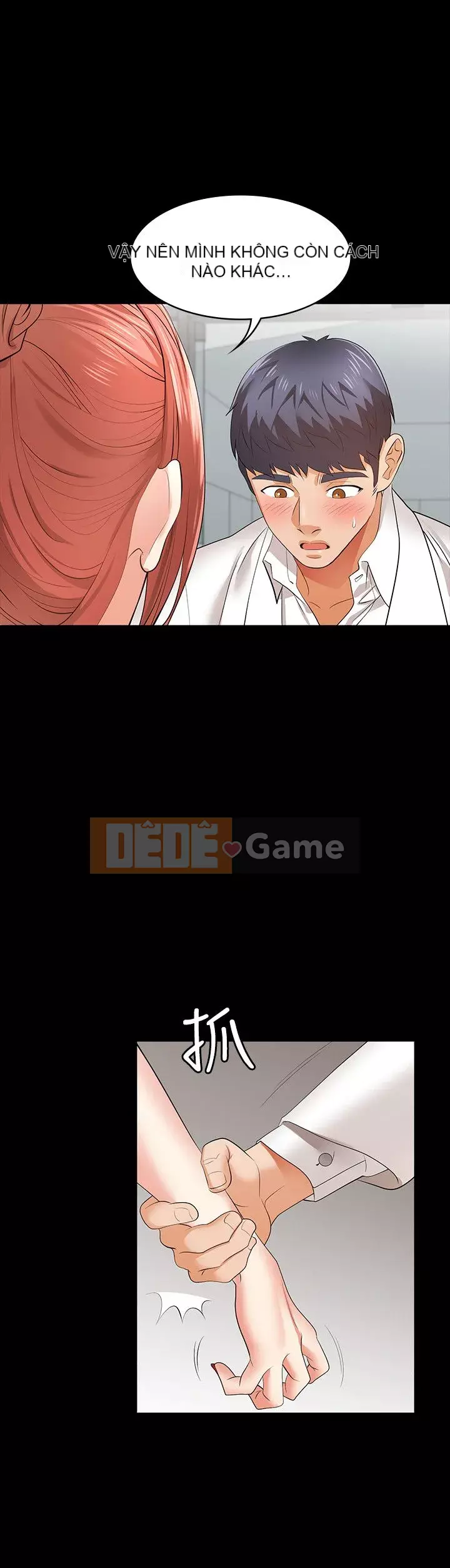 Trao đổi trò chơi Chương 1-34