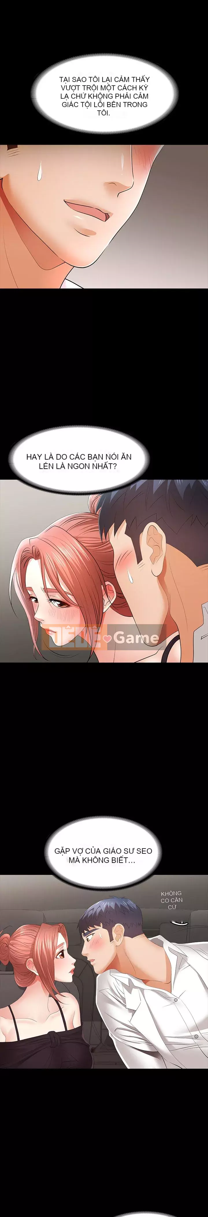 Trao đổi trò chơi Chương 1-34