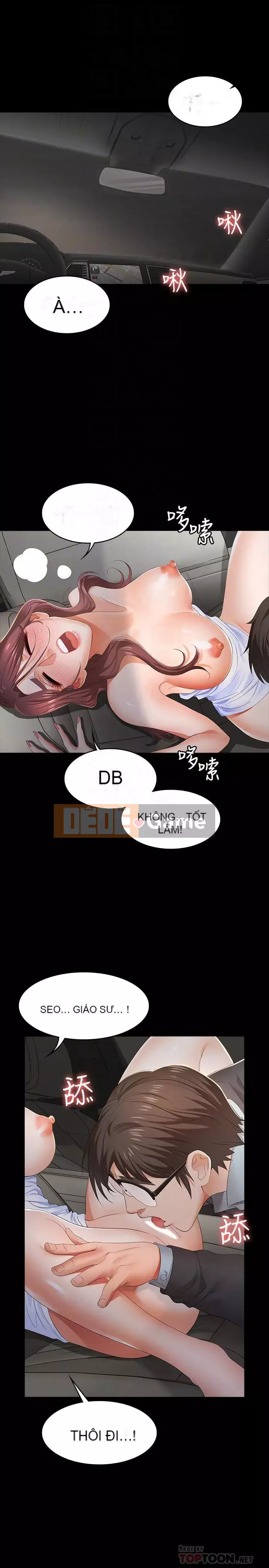 Trao đổi trò chơi Chương 1-34