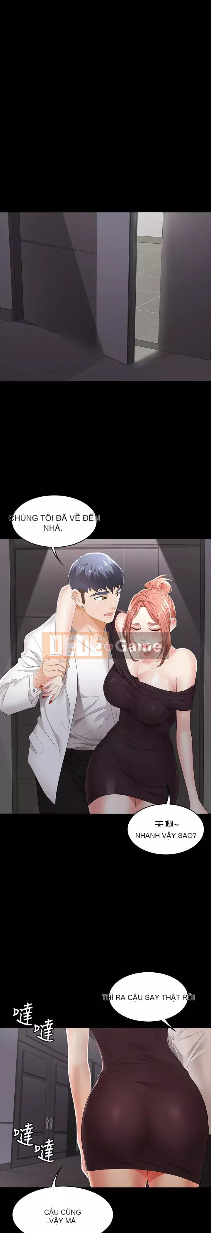 Trao đổi trò chơi Chương 1-34