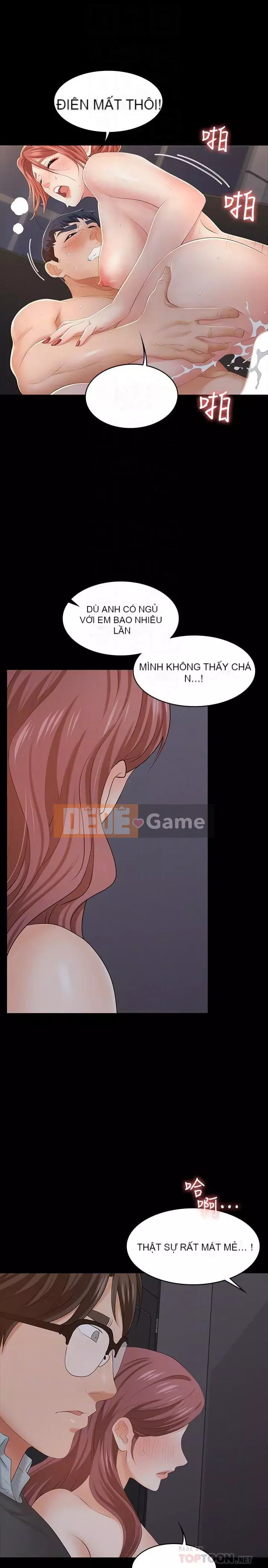 Trao đổi trò chơi Chương 1-34