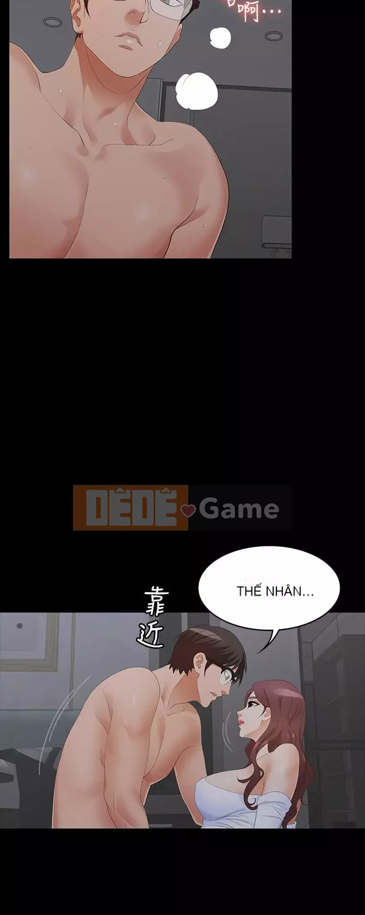 Trao đổi trò chơi Chương 1-34