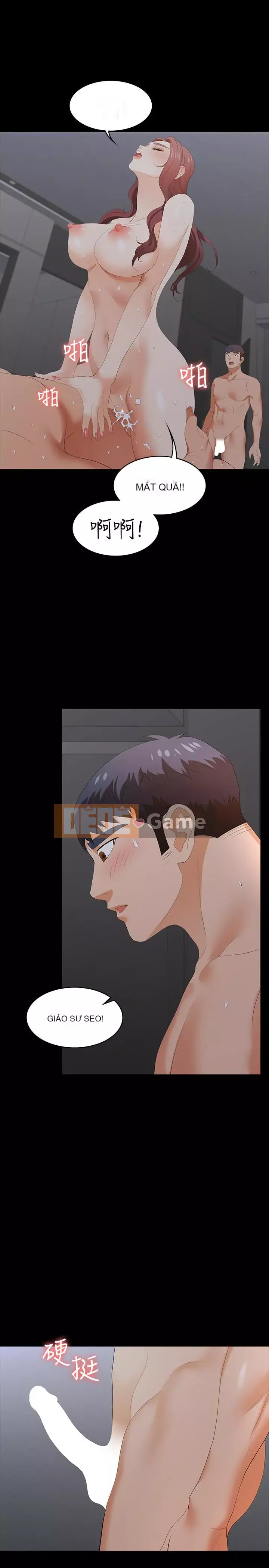 Trao đổi trò chơi Chương 1-34