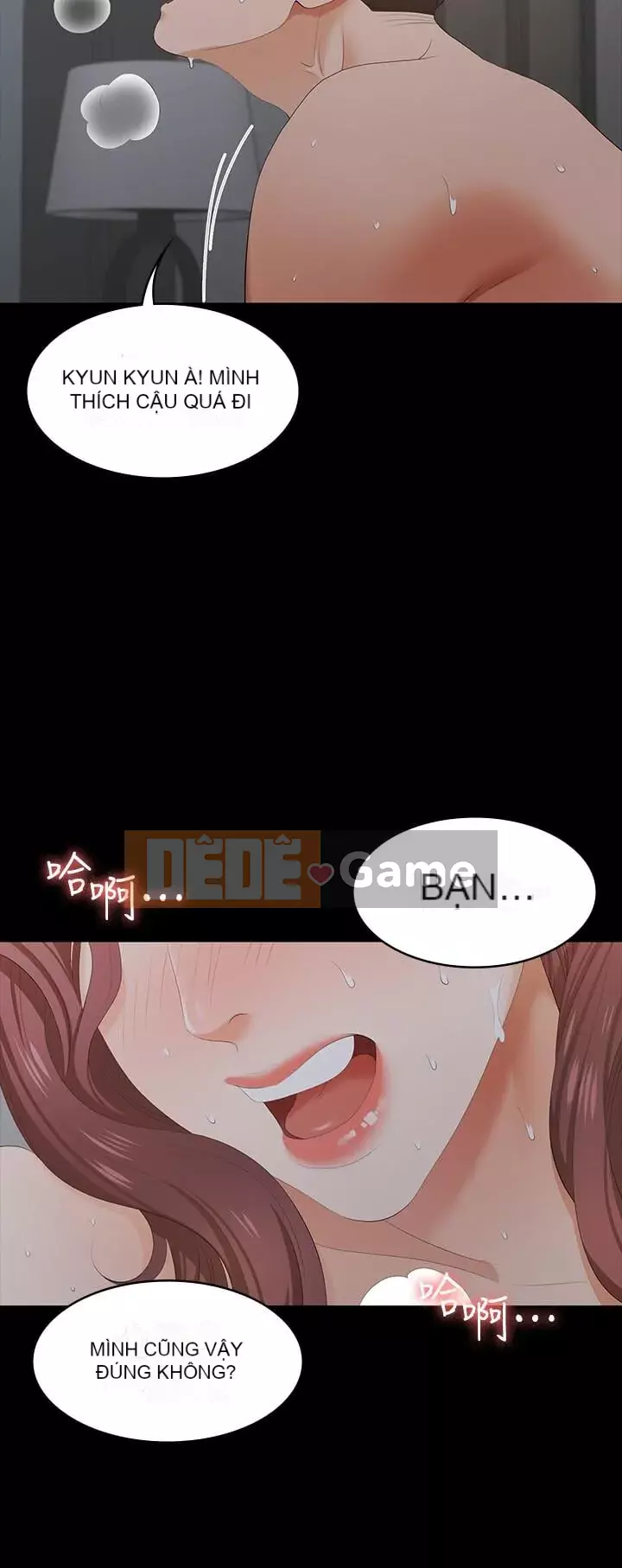 Trao đổi trò chơi Chương 1-34