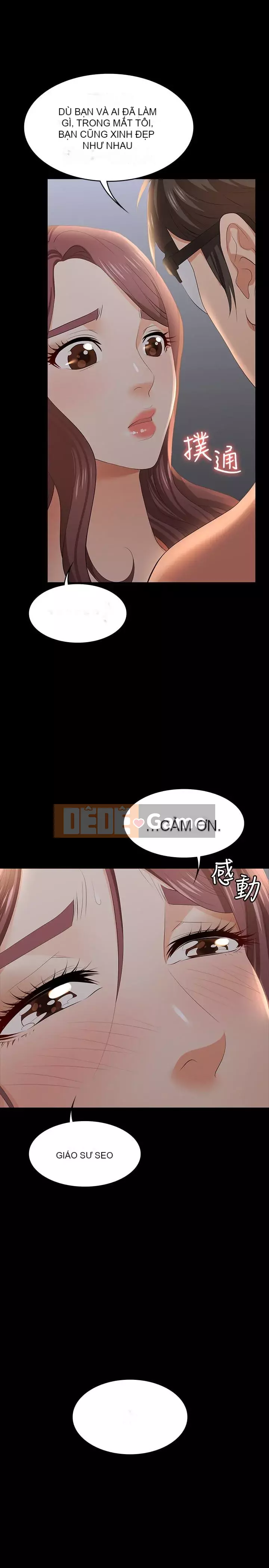 Trao đổi trò chơi Chương 1-34