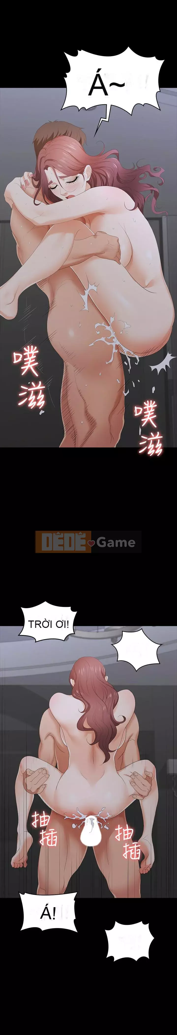 Trao đổi trò chơi Chương 1-34