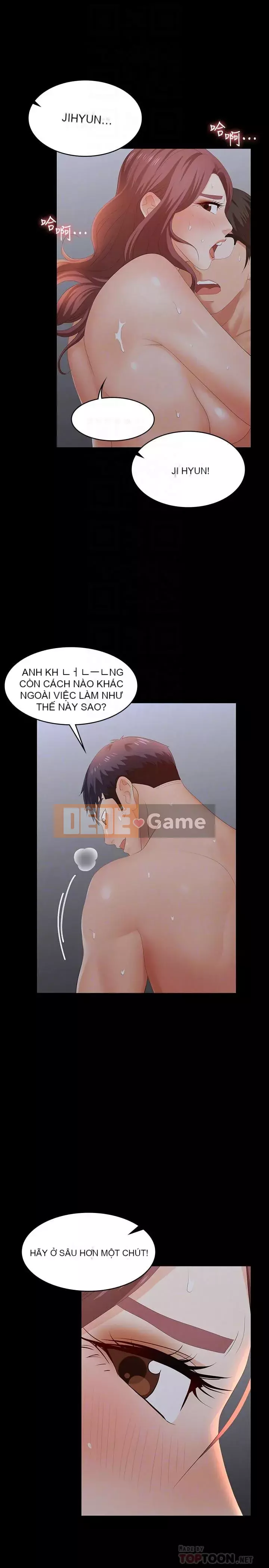 Trao đổi trò chơi Chương 1-34