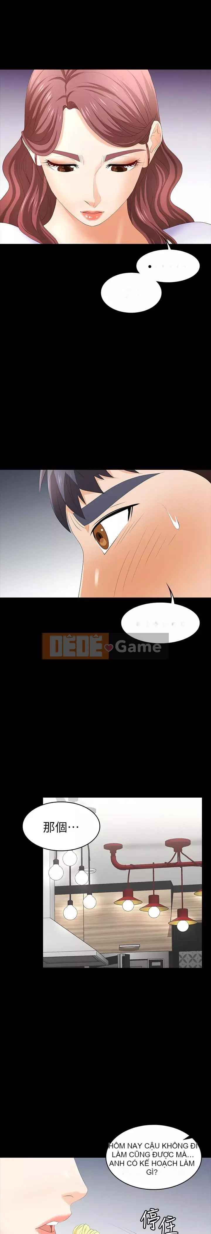 Trao đổi trò chơi Chương 1-34