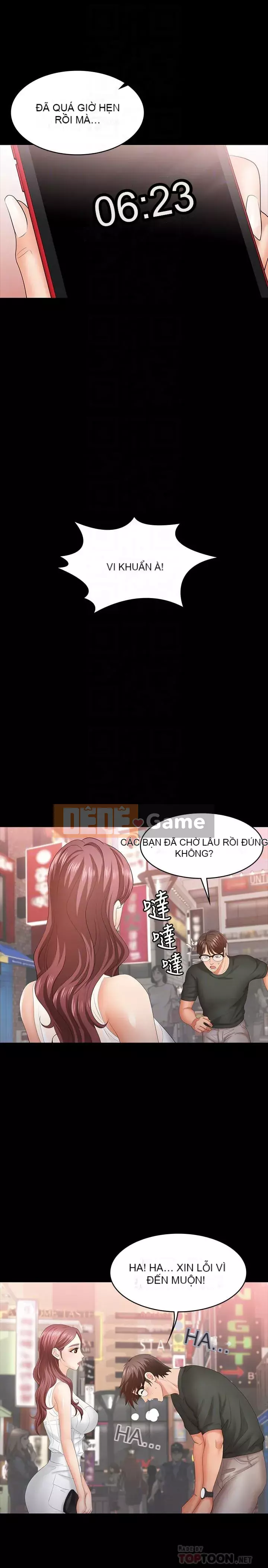 Trao đổi trò chơi Chương 1-34