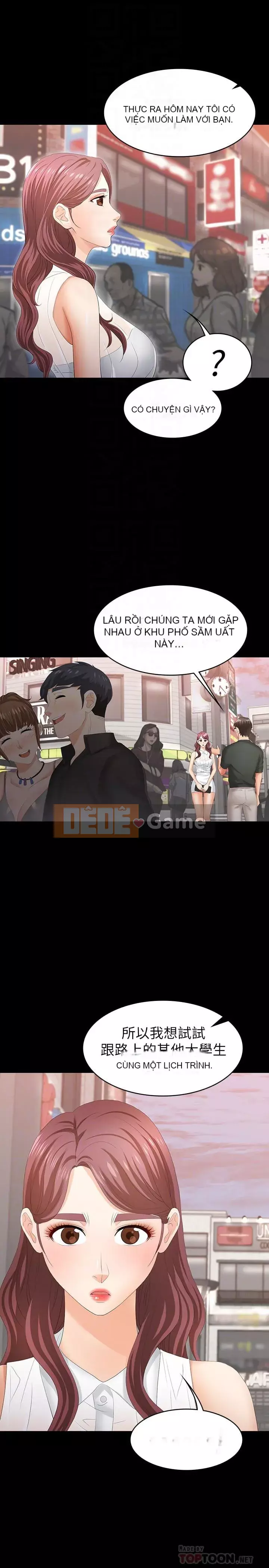 Trao đổi trò chơi Chương 1-34