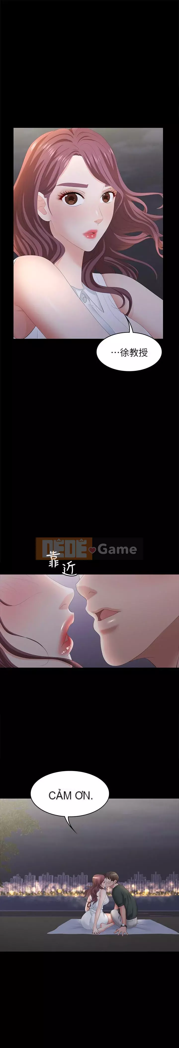 Trao đổi trò chơi Chương 1-34