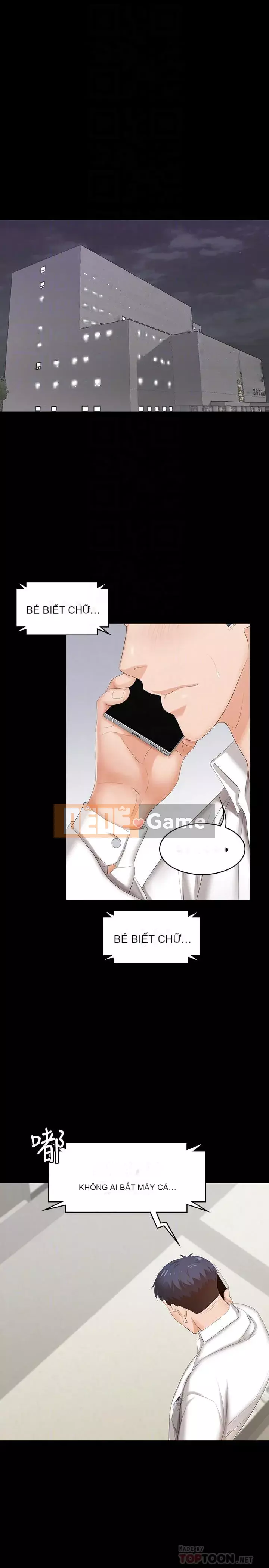 Trao đổi trò chơi Chương 1-34