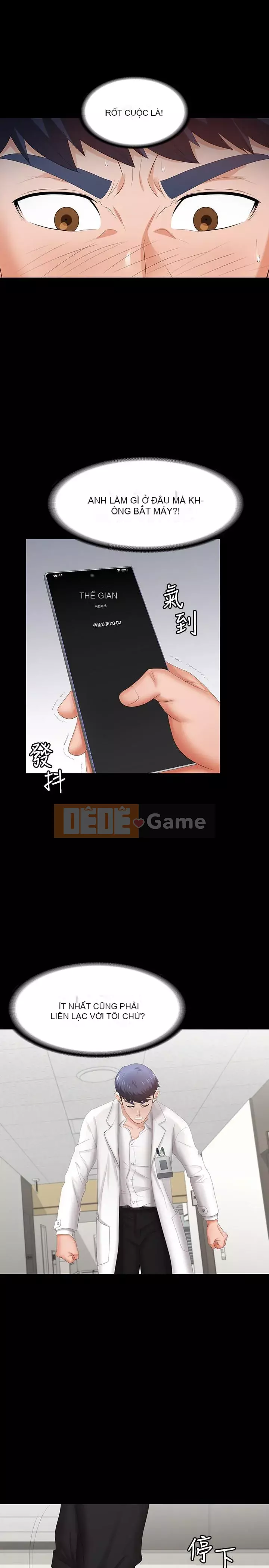 Trao đổi trò chơi Chương 1-34