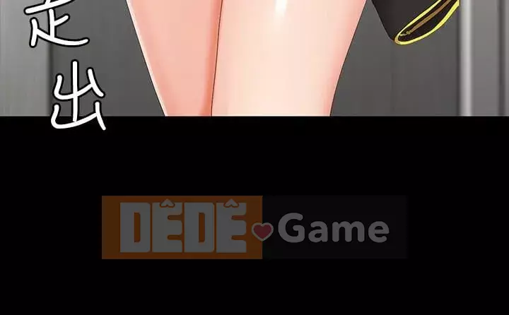 Trao đổi trò chơi Chương 1-34