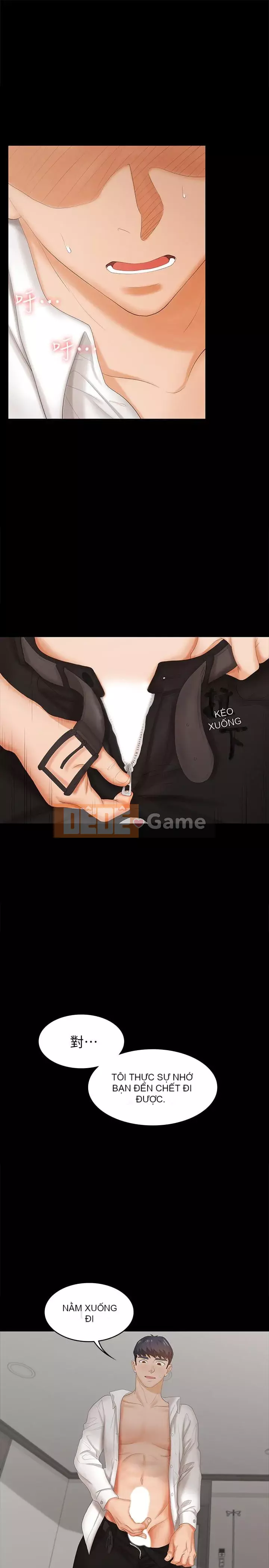 Trao đổi trò chơi Chương 1-34