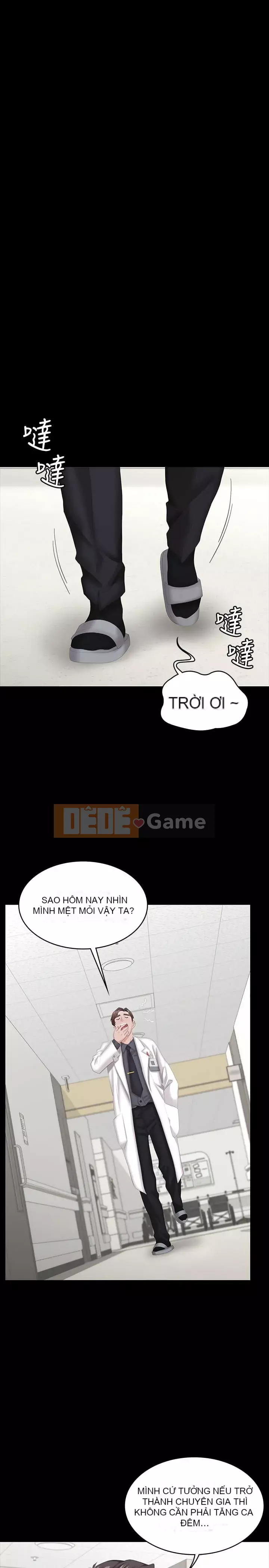 Trao đổi trò chơi Chương 1-34