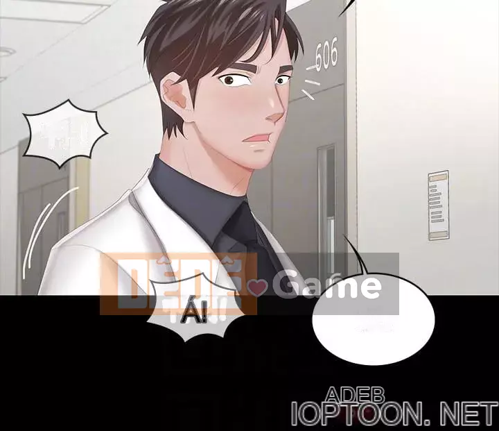 Trao đổi trò chơi Chương 1-34