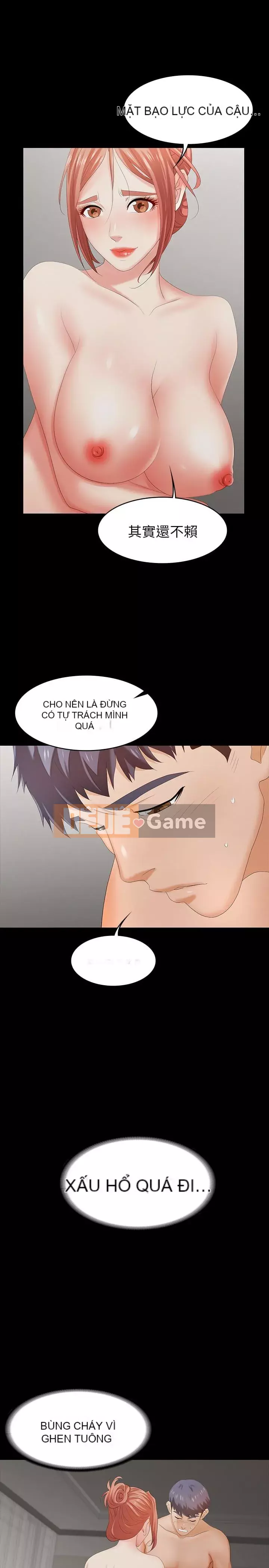 Trao đổi trò chơi Chương 1-34