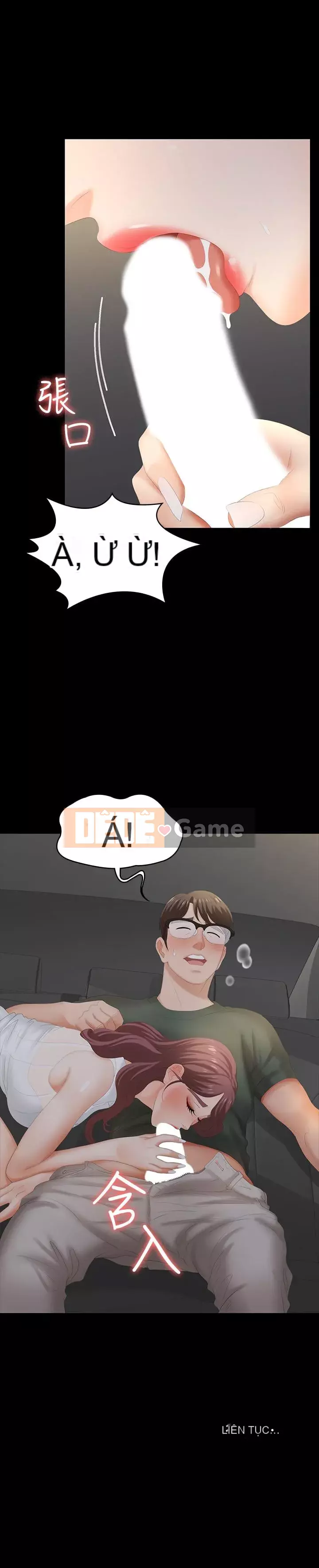 Trao đổi trò chơi Chương 1-34