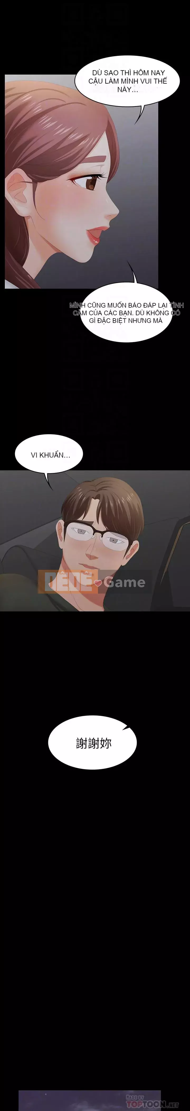 Trao đổi trò chơi Chương 1-34