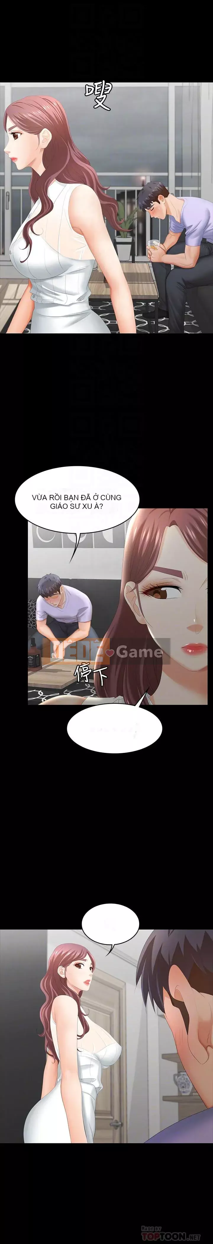 Trao đổi trò chơi Chương 1-34