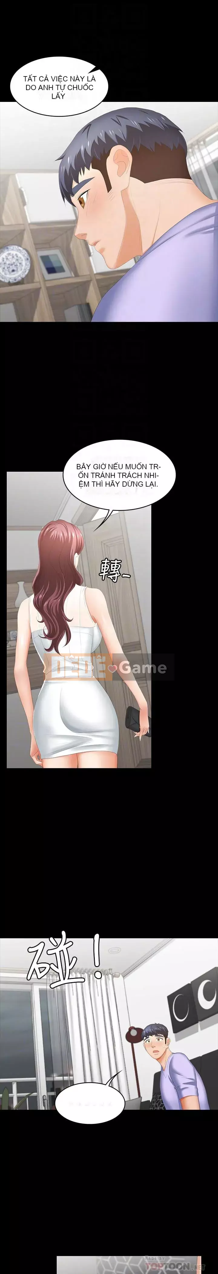 Trao đổi trò chơi Chương 1-34