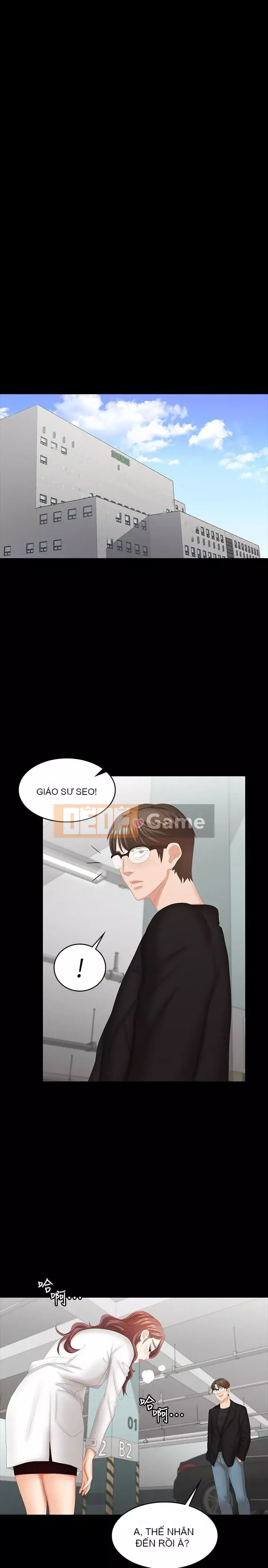 Trao đổi trò chơi Chương 1-34