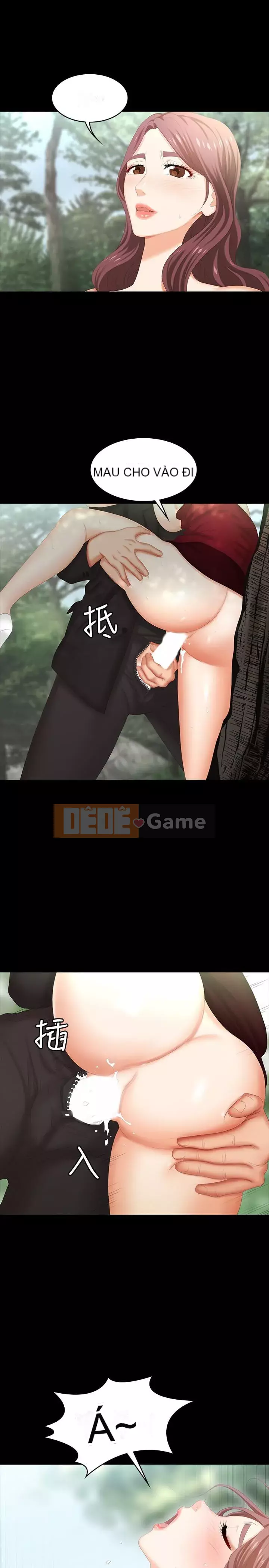 Trao đổi trò chơi Chương 1-34