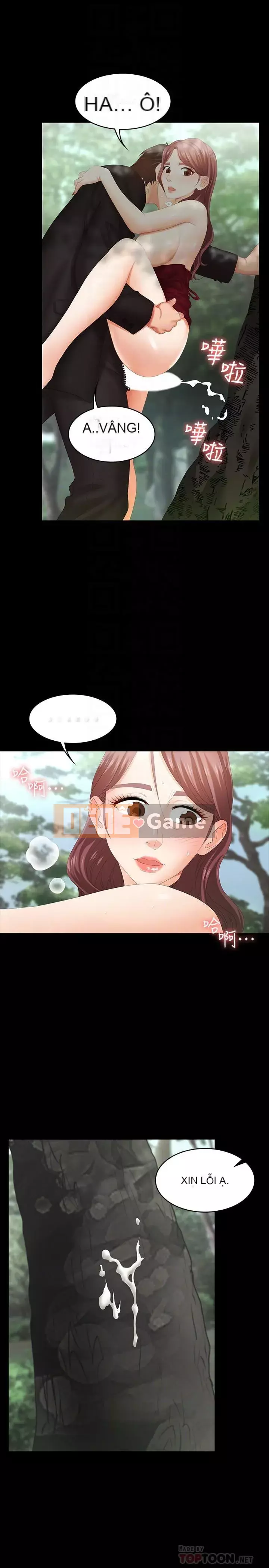 Trao đổi trò chơi Chương 1-34