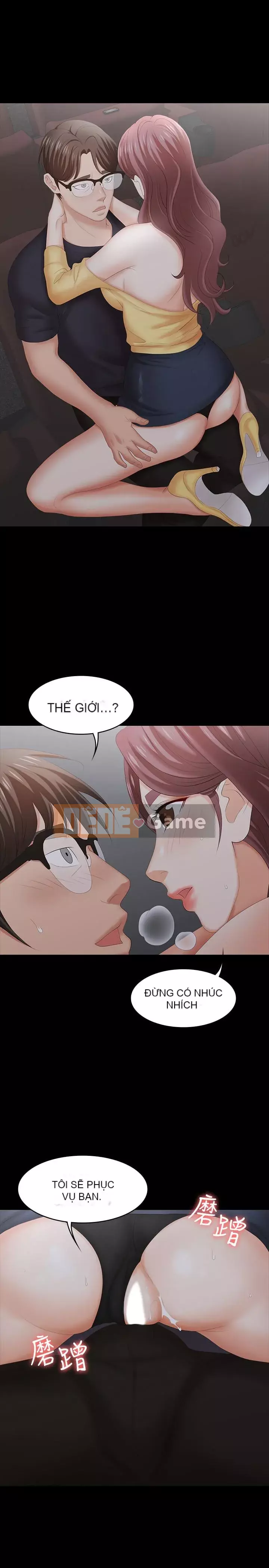 Trao đổi trò chơi Chương 1-34