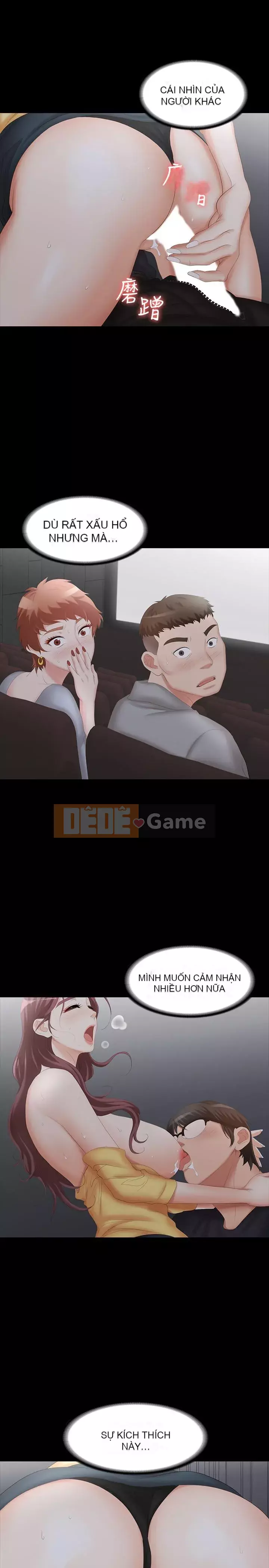 Trao đổi trò chơi Chương 1-34