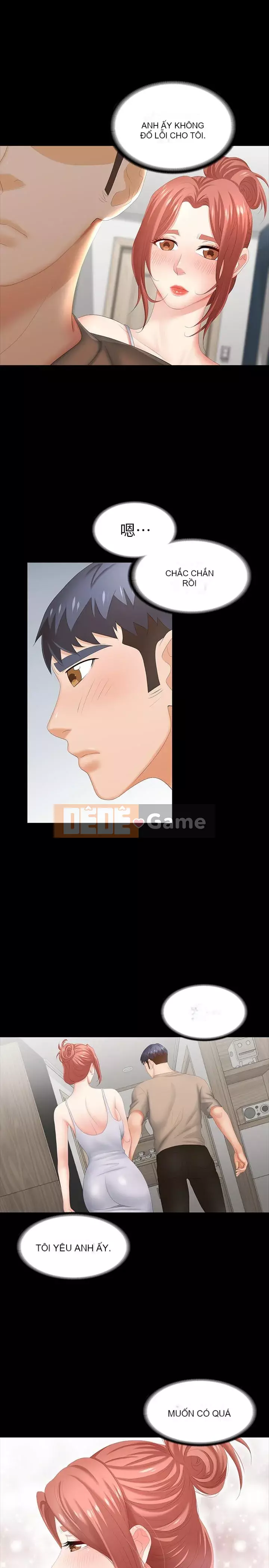 Trao đổi trò chơi Chương 1-34