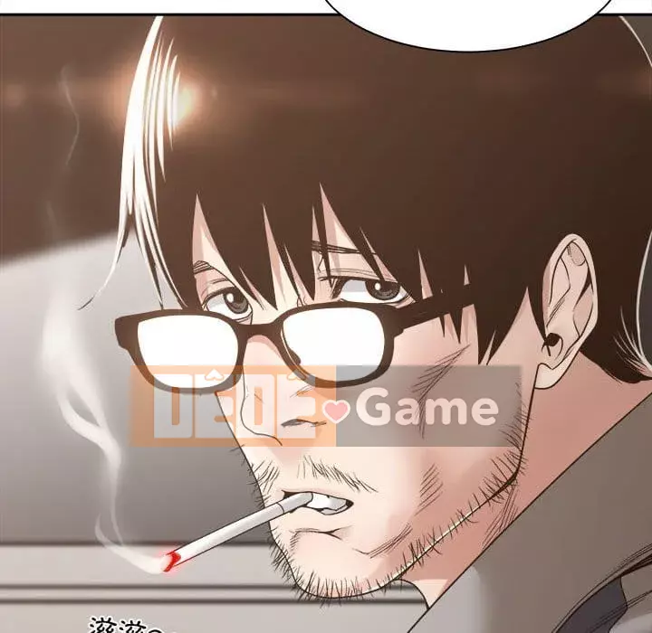 Bạn là tình yêu đích thực Chương 35