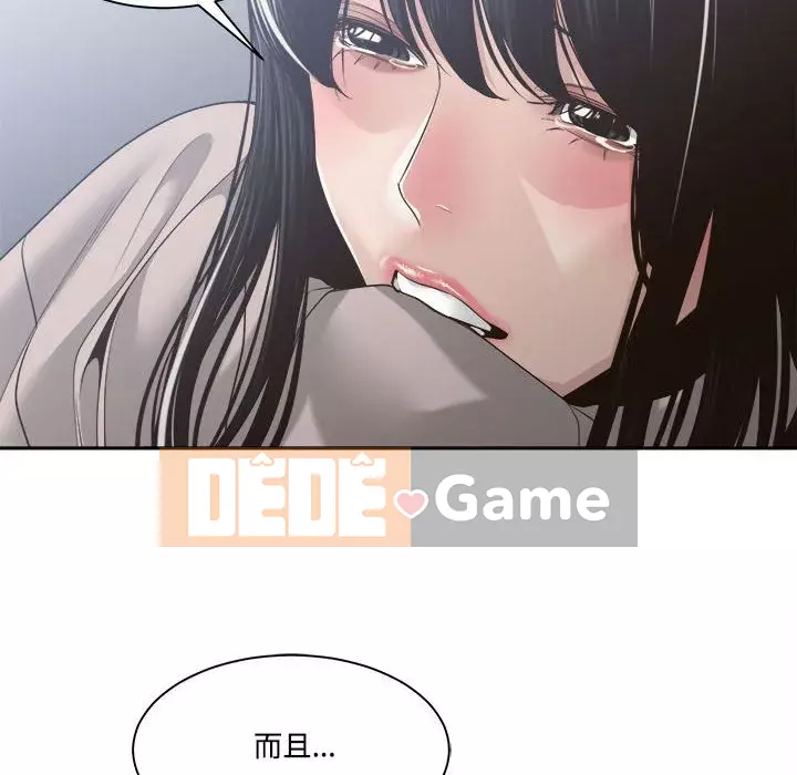 Bạn là tình yêu đích thực Chương 31-32