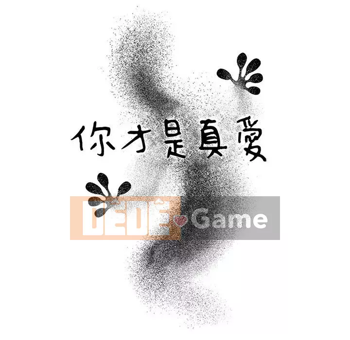 Bạn là tình yêu đích thực Chương 31-32