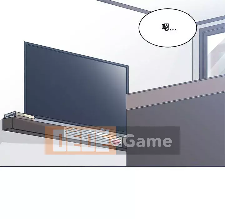 Bạn là tình yêu đích thực Chương 31-32